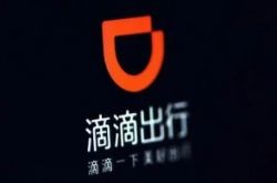 （使用手册）通化有什么工厂_哔哩哔哩